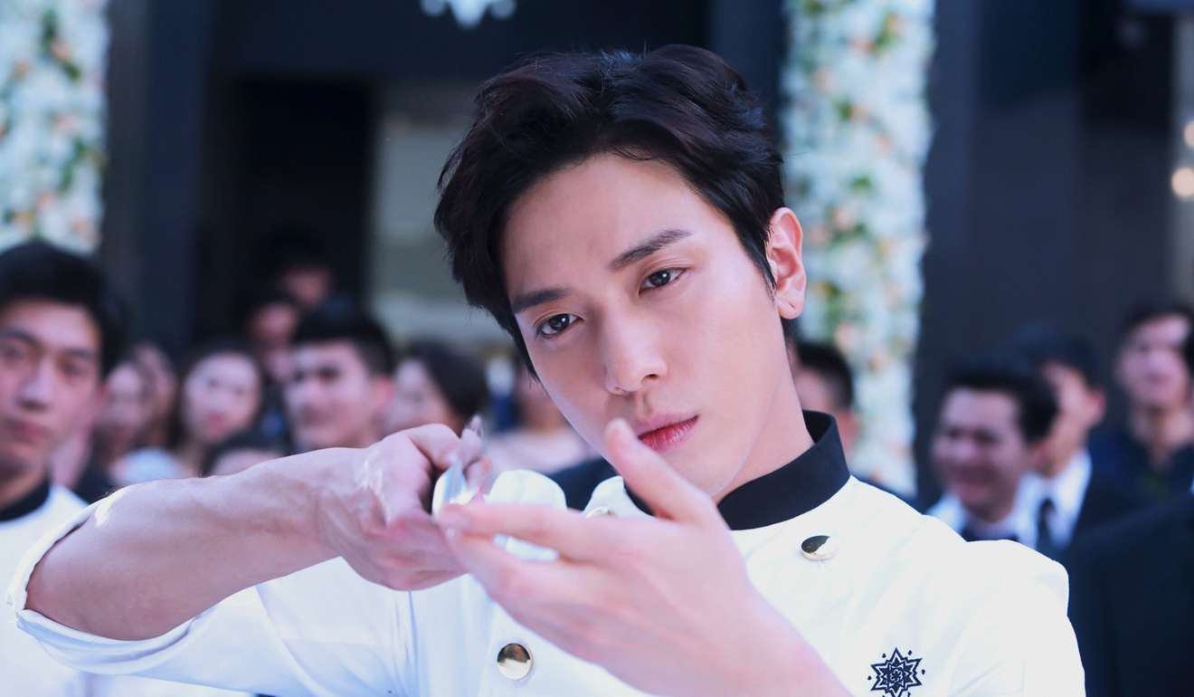 South Korean musician Jung Yong-hwa plays a Michelin-starred chef in Cook Up a Storm.