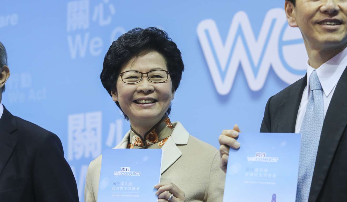 Carrie Lam is expected to join Tsang and Woo on the ballot. Photo: Sam Tsang