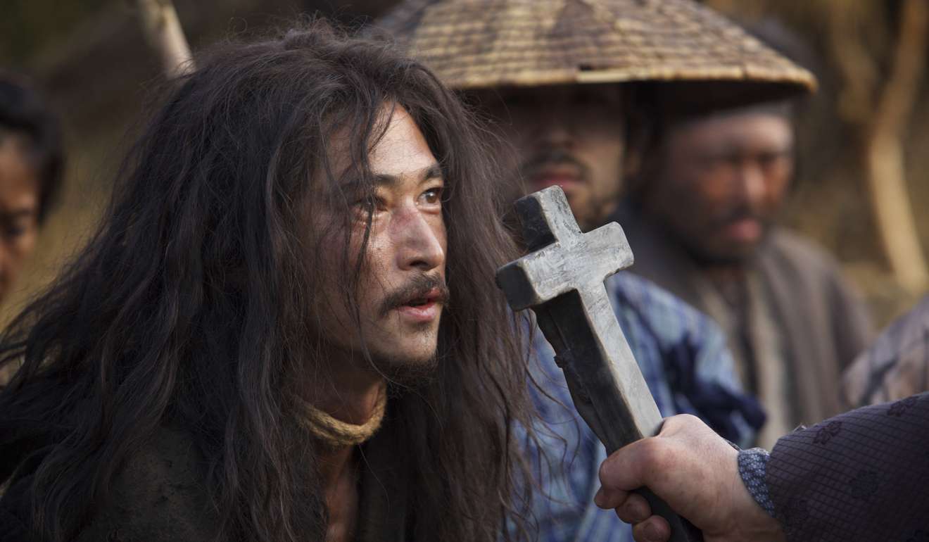 Japanese villager Kichijiro, played by Yosuke Kubozuka, in a scene from Martin Scorsese's Silence. Photo: AP