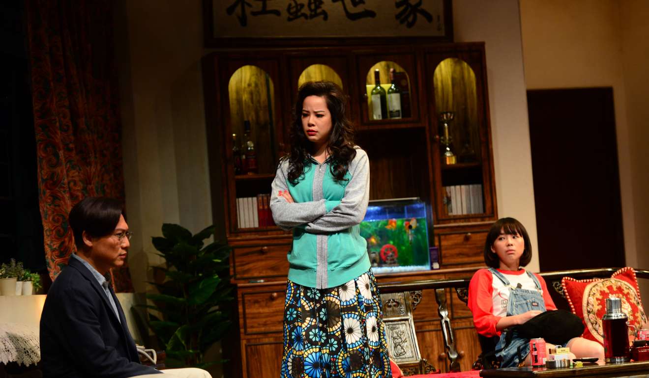 A scene from Hong Kong Astronaut featuring (from left) Poon Chan-leung, Kate Yeung and Birdy Wong.