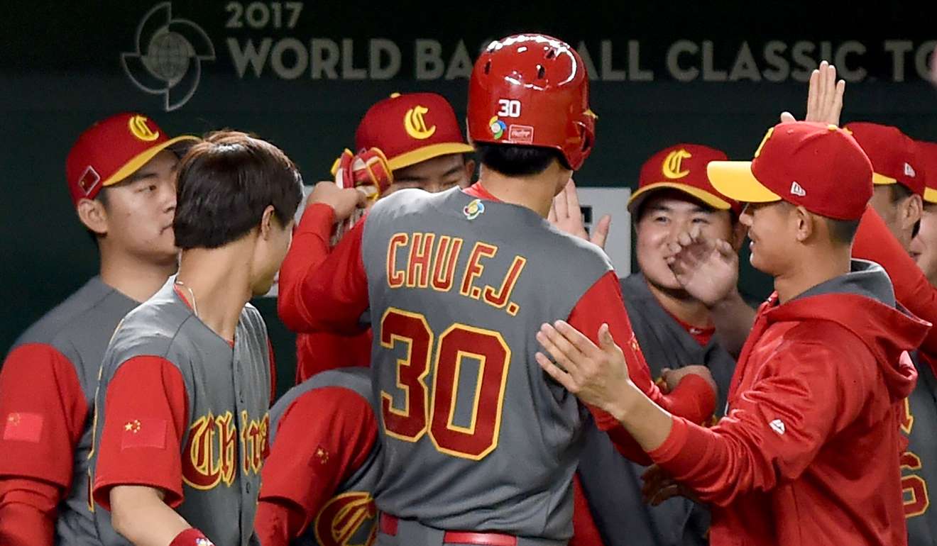 Opinion: How the World Baseball Classic could reverberate in China and  beyond