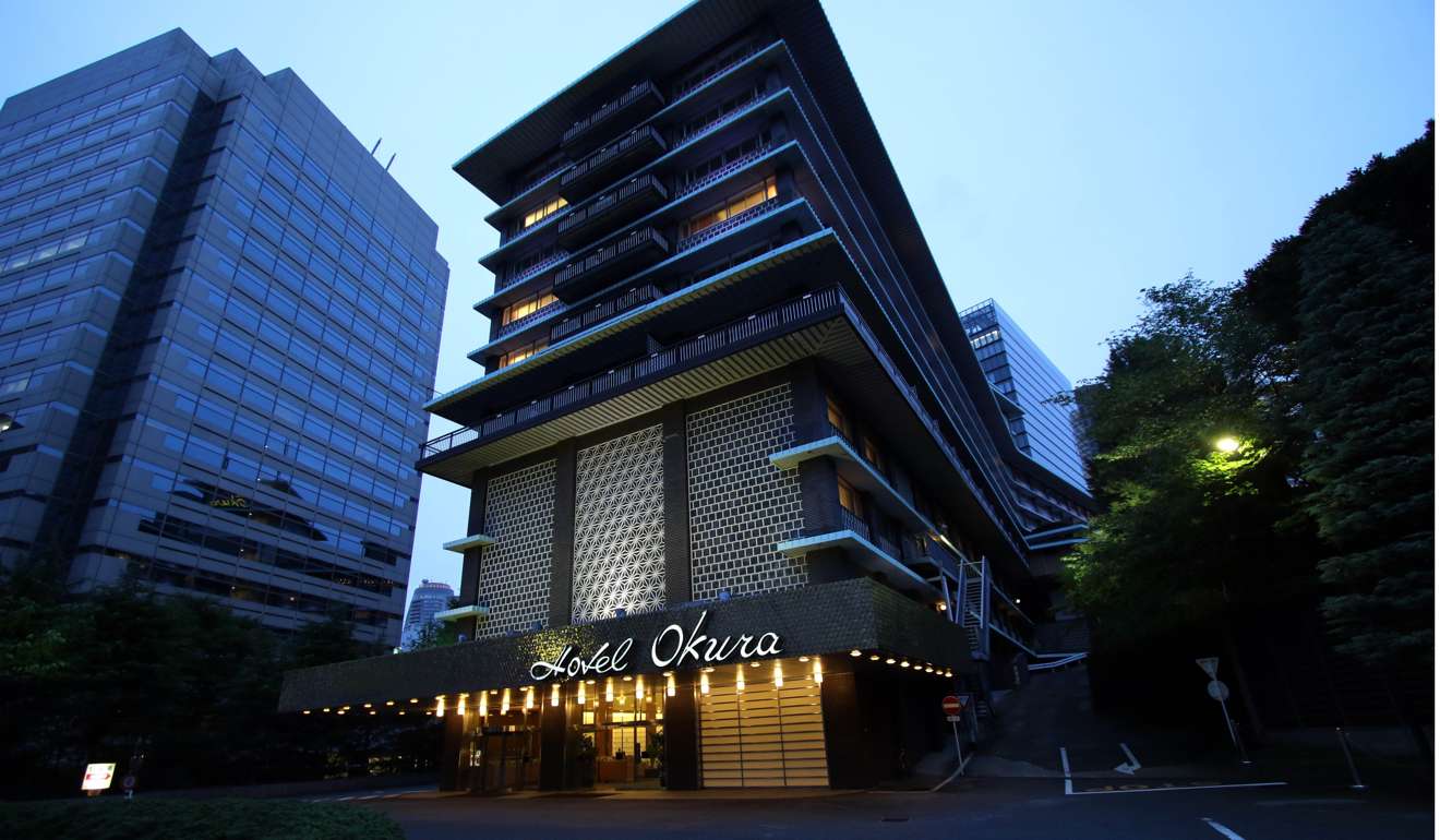The former Hotel Okura in Tokyo. Picture: AFP