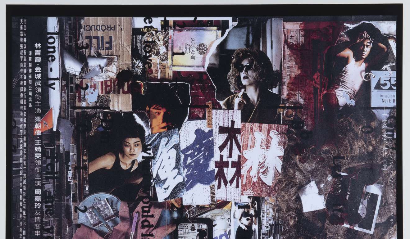A Stanley Wong poster advertising Wong Kar-wai’s 1994 film Chungking Express. Photo: Courtesy of M+, Hong Kong