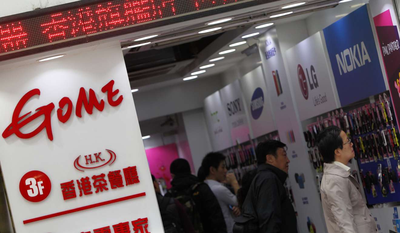 Consumer electronic products retailer Gome Electrical recorded its first buyback since July 2016. Photo: David Wong