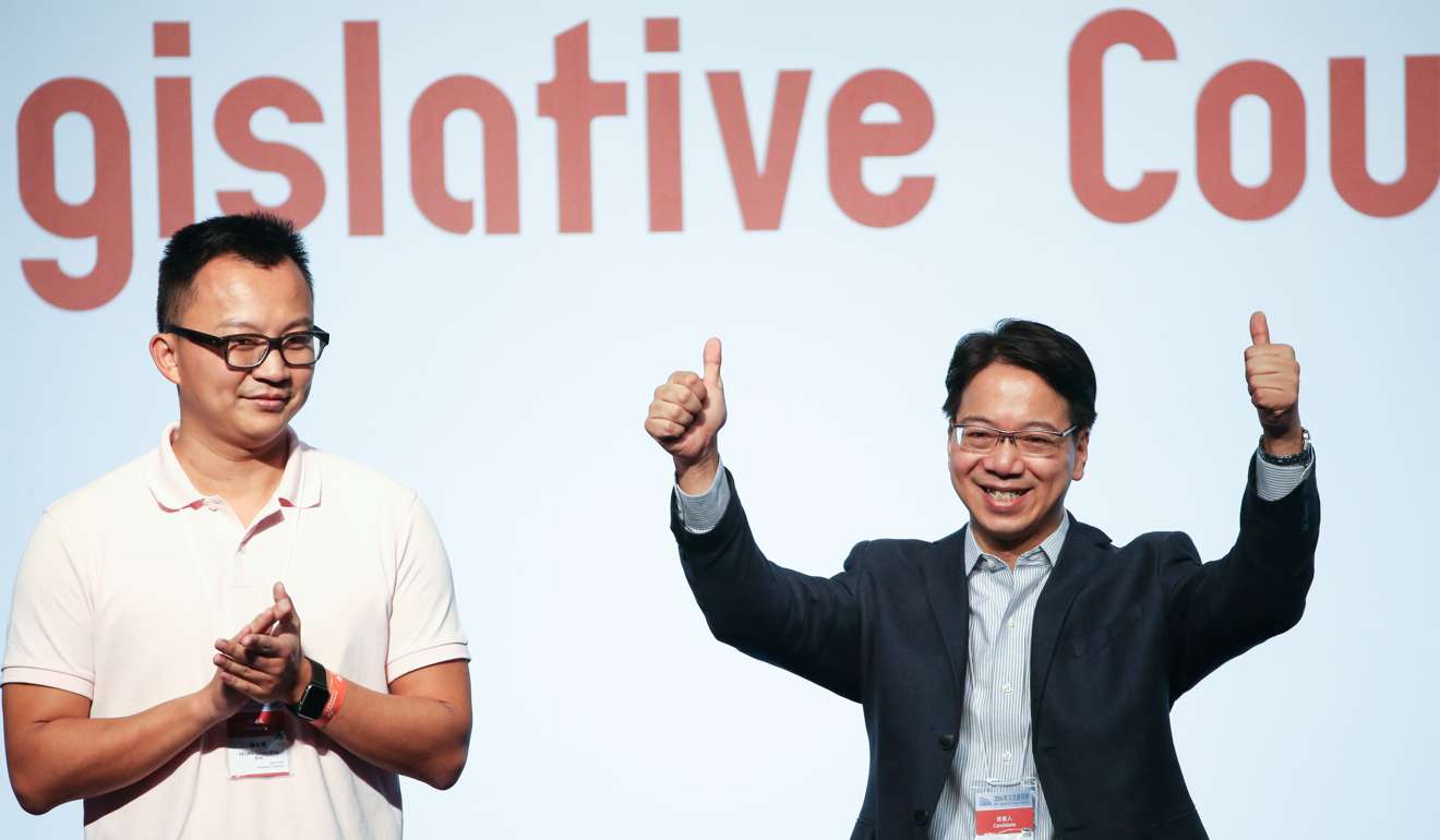 Charles Mok (right) beat Eric Yeung in the race to become the IT sector’s Legco representative. Photo: Dickson Lee