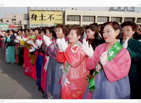 Women at an election rally in Seoul wear hanbok. Photo: Reuters