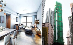 Swire’s Alassio (show room shown on left), situated at 100 Caine Road, was nearly a fifth lower than The Morgan at 31 Conduit Road, when it was launched at a discounted average price of HK$32,000 per sq ft last month. Swire’s Alassio (show room shown on left), situated at 100 Caine Road, was nearly a fifth lower than The Morgan at 31 Conduit Road, when it was launched at a discounted average price of HK$32,000 per sq ft last month.