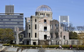 Hiroshima’s skyline, with the Atomic Bomb Dome in the foreground. Photo: AFP Hiroshima’s skyline, with the Atomic Bomb Dome in the foreground. Photo: AFP