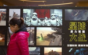 Wanda Group chairman unveils US$150 million annual rebate programme for ‘qualifying productions’ at Qingdao studio scheduled to open August 2018