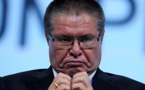 Russia's Economy Minister Alexei Ulyukayev is suspected of taking a bribe in relation to a massive deal involving state-controlled oil giant Rosneft. Photo: AFP Russia's Economy Minister Alexei Ulyukayev is suspected of taking a bribe in relation to a massive deal involving state-controlled oil giant Rosneft. Photo: AFP