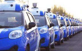 Baidu is among China’s top Internet companies that will to sponsored content and targeted ads to make up a bigger share of revenues. Baidu’s driverless car fleet were a demonstration highlight in Wuzhen during the World Internet Conference. Photo: SCMP Handout