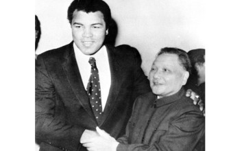 Deng Xiaoping and retired world champion Muhammad Ali shake hands in Beijing in 1979. During their meeting Deng invited Ali to return to China to train boxers for the 1984 Olympics. Photo: AP
