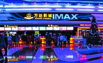 A Wanda cinema in Dalian, using IMAX widescreen technology. Photo: handout