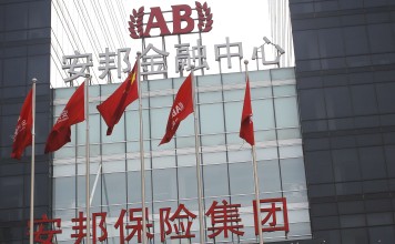 Privately-owned Anbang Insurance has assets worth more than 800 billion yuan (HK$900.2 billion). Photo: AP