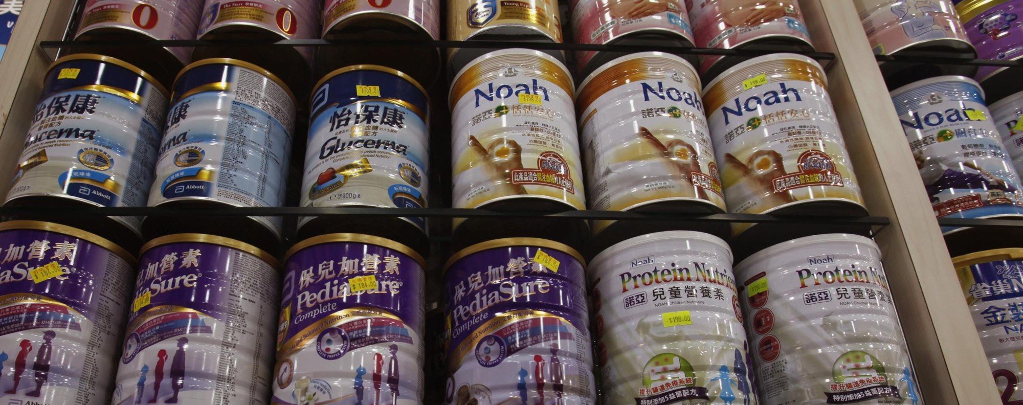 Why Singaporeans buy baby milk formula in Malaysia | This Week In Asia