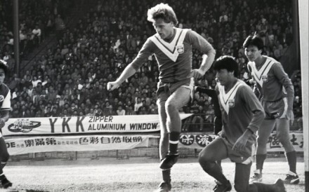 Gordon McQueen in action for Seiko. Photo: SCMP Pictures Gordon McQueen in action for Seiko. Photo: SCMP Pictures