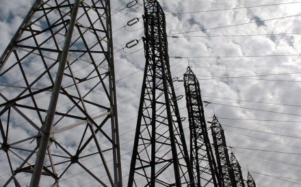 EDF and Britain have been talking on the cost of the energy from two planned Areva nuclear plants in southwest England. Photo: Bloomberg EDF and Britain have been talking on the cost of the energy from two planned Areva nuclear plants in southwest England. Photo: Bloomberg