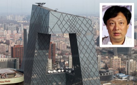 Huang Haitao is one of about 20 officials and staff from the network who have been taken away for investigation in recent months. Huang Haitao is one of about 20 officials and staff from the network who have been taken away for investigation in recent months.