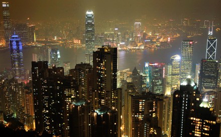 Hong Kong's latest scheme introduces a basket of measures for attaining the new target, including reviewing building energy codes once every three years and regularly extending the product coverage under the mandatory energy-efficiency labelling scheme. Photo: David Wong Hong Kong's latest scheme introduces a basket of measures for attaining the new target, including reviewing building energy codes once every three years and regularly extending the product coverage under the mandatory energy-efficiency labelling scheme. Photo: David Wong