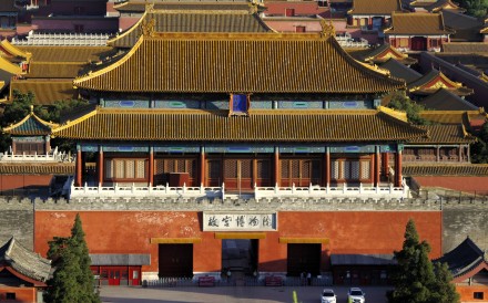 The Palace Museum, in Beijing. Photos: Zhuang Ling; Lin Wei-yan