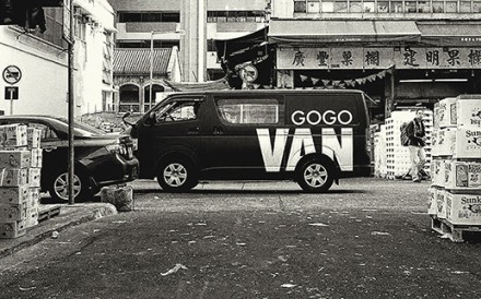 Hong Kong’s Emerging Force: The Rise of Technology Start-ups