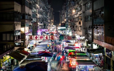 Andy Yeung’s #sohongkong contest entry, A normal day in Mong Kok.