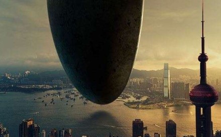 Part of the new poster for Arrival showing the Oriental Pearl Tower from Shanghai transported to Hong Kong. Part of the new poster for Arrival showing the Oriental Pearl Tower from Shanghai transported to Hong Kong.