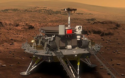 An artist’s impression of the Mars lander. Photo: SCMP Pictures An artist’s impression of the Mars lander. Photo: SCMP Pictures