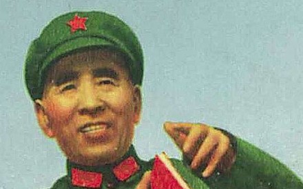 Death of Mao Zedong’s handpicked successor in Mongolia during defection attempt led to Deng  Xiaoping’s introduction of a more consultative system
