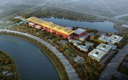 An artist’s impression of the new Palace Museum, which will be built in a park area 25km north of Beijing’s existing Palace Museum. Photo: SCMP Pictures