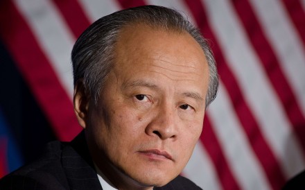 Cui Tiankai points to mutual benefits from Sino-US relationship