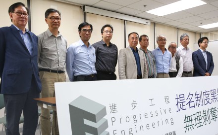 Progressive Engineering spokesman Lee Chi-ming (fifth left) described the rule barring six candidates from running for the Election Committee as “too vague” candidates running for the Election Committee has (L-R) Albert Cheng, Danny Chan Chi-keung, So Yiu-Kwan, Tung Chung-yin, Lee Chi-ming, Chan Pat-kan, Wong Wai-man, Li Chak-man, Ngai Hok-yan and Charles Mok attend Progressive Engineering presser on 6 of their nominations for EC ruled invalid in Wan Chai. 16NOV16 SCMP/. Photo: Sam Tsang