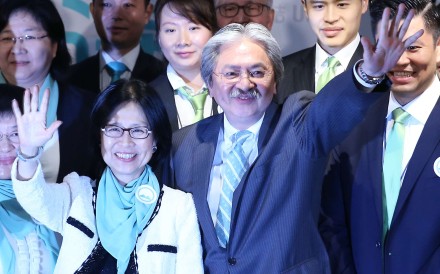 Former finance chief launches leadership bid with message of hope and unity but is coy on Beijing’s intentions and the issue of restarting political reform