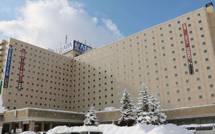 Officials are planning to change plans so Chinese athletes will not stay at the APA hotel in Sapporo because each room is provided with a copy of a book denying the 1937 Nanking Massacre. Photo: Kyodo
