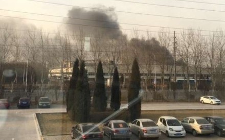 The fire broke out in a factory that makes batteries for Samsung’s explosion-prone Galaxy Note 7 smartphones in Tianjin’s Wuqing district. Photo: Handout