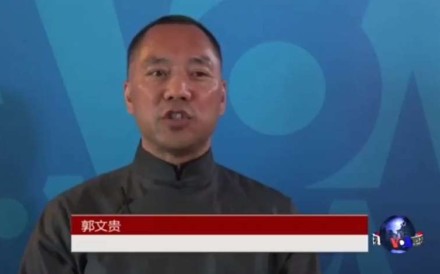 A Voice of America interview with Guo Wengui, who is wanted by Chinese authorities, was cut short on Wednesday with no explanation. Photo: Handout A Voice of America interview with Guo Wengui, who is wanted by Chinese authorities, was cut short on Wednesday with no explanation. Photo: Handout