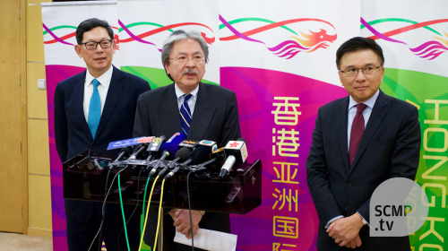John Tsang: chief executive election was not discussed in his meeting with Beijing's top official