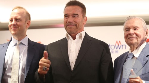Arnold Schwarzenegger invites Hongkongers to his sports festival