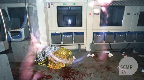 I.S. claims responsibility for Germany axe attack