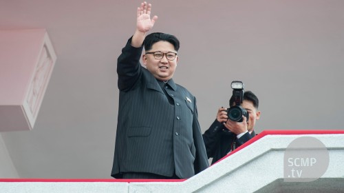 North Korea holds a rally to hail its leader with a new title
