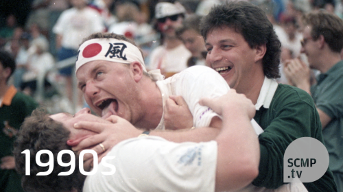 Four decades of Hong Kong Rugby Sevens in 90 seconds