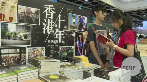 Publishers take on China at Hong Kong book fair