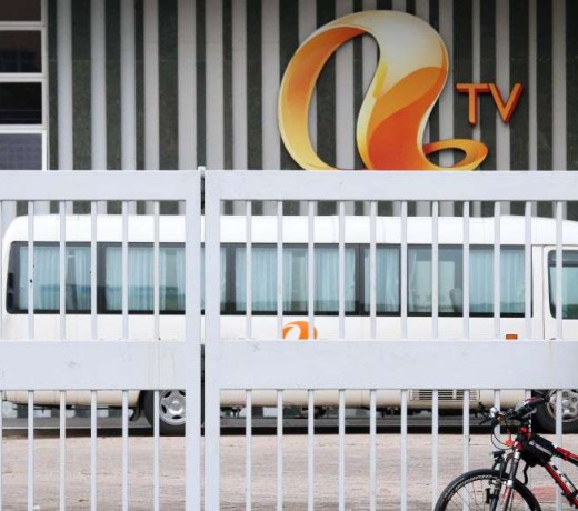 The end of ATV is just the beginning of a new chapter. In a few days, another free-to-air TV station will be officially launched. Photo: David Wong