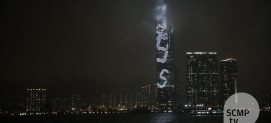 Meet the artist behind the massive light installation on Hong Kong's ICC tower