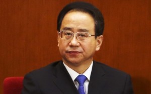 Ling Jihua is under investigation by party graft-busters. Photo: Reuters Ling Jihua is under investigation by party graft-busters. Photo: Reuters