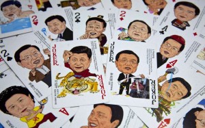 Playing cards depicting the top Chinese political figures, including the seven Politburo Standing Committee members, 25 other Politburo members and heads of the main ministries. Photo: Reuters Playing cards depicting the top Chinese political figures, including the seven Politburo Standing Committee members, 25 other Politburo members and heads of the main ministries. Photo: Reuters