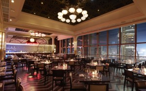 Cafe Deco in Tsim Sha Tsui with its view of Victoria Harbour.