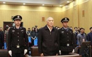 Zhu Mingguo pleaded guilty to taking bribes. Photo: SCMP Pictures