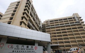Tuen Mun Hospital said the risk to the patients was “very minimal”.