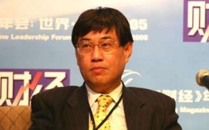 Wang Boming was part of a pro-reform group that was instrumental in creating the Stock Exchange Executive Council on the mainland in the 1980s. Wang went on to found Capital Weekly in 1992 and Caijing in 1998. Photo: SCMP Pictures